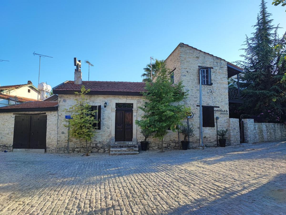 Liakoto Guest House Panayia Екстериор снимка