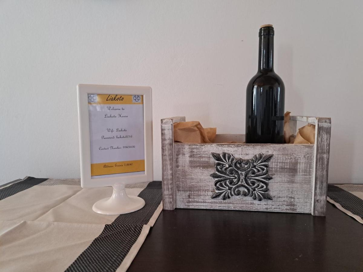 Liakoto Guest House Panayia Екстериор снимка